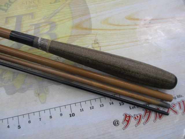 天弓 11