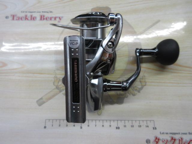 21ナスキー C5000XG