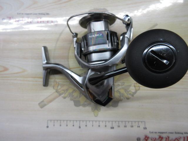 21ナスキー C5000XG