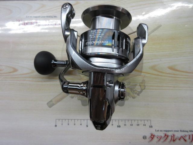 21ナスキー C5000XG