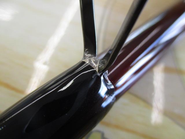 碧 五十六 IUS-962M-RF スピニング