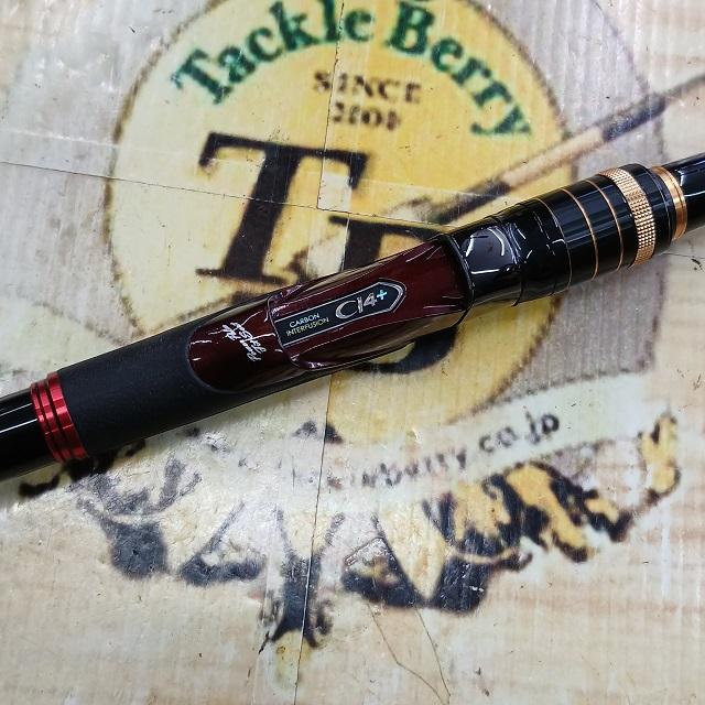 14極翔 2-500｜＠ベリーネット 日本最大新品中古釣具WEBショップ