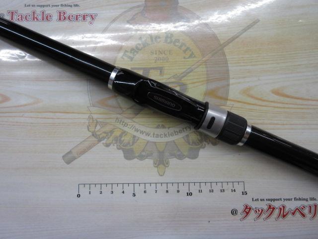 19シーマーク海上釣堀 4-300
