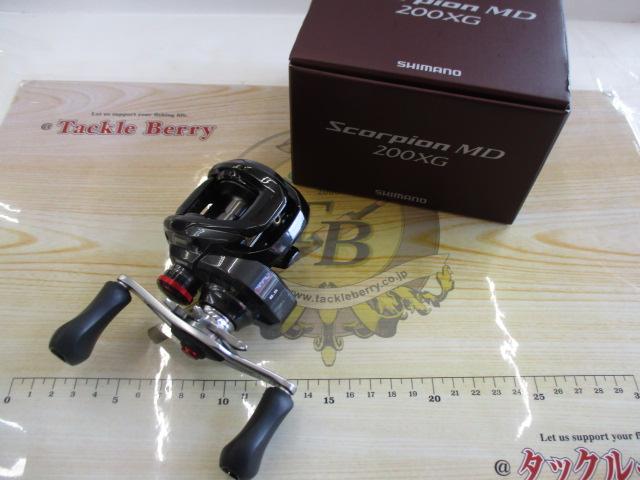 24スコーピオンMD 200XG｜＠ベリーネット 日本最大新品中古釣具WEBショップ
