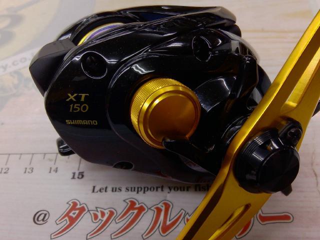 17ゲンプウXT 150