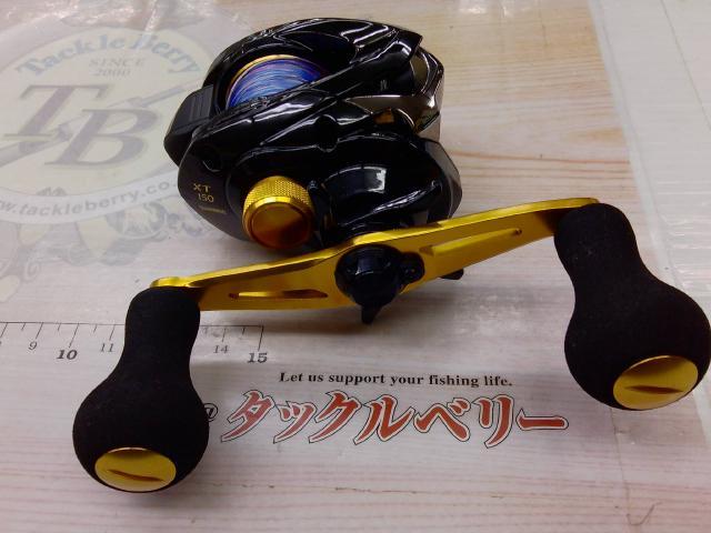17ゲンプウXT 150