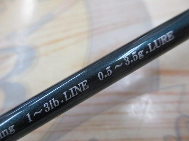 フィールドリームノイエリミテッド FNL-T511ML-F