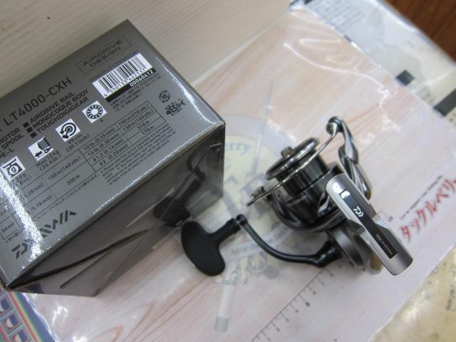 25カルディア LT4000-CXH｜＠ベリーネット 日本最大新品中古釣具WEB