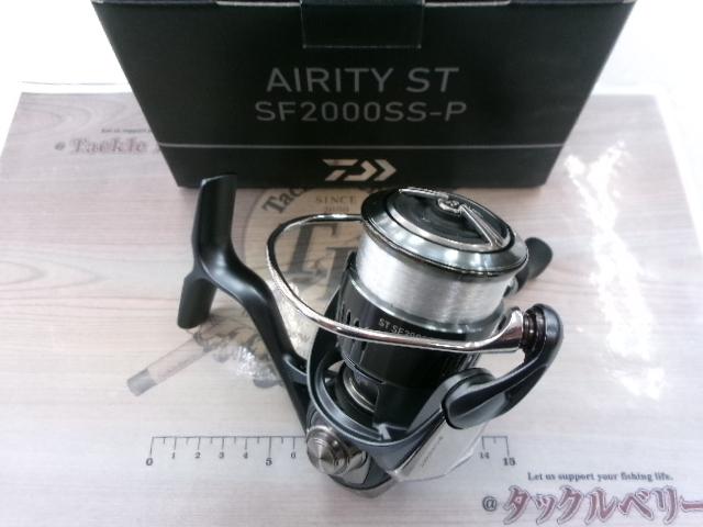 23エアリティ ST SF2000SS-P｜＠ベリーネット 日本最大新品中古釣具WEB