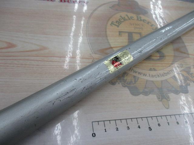 ファインセラミック 425CX-T