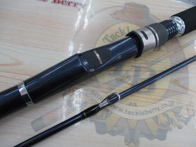 03海明 30-240