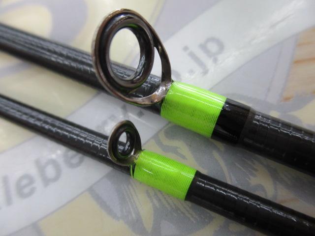 ビースティッキートラウト BST-HM53UL/C