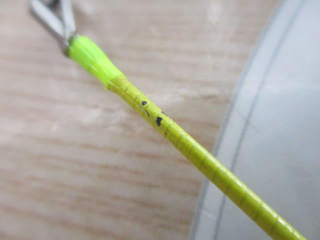 ビースティッキートラウト BST-HM53UL/C