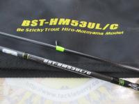 ビースティッキートラウト BST-HM53UL/C