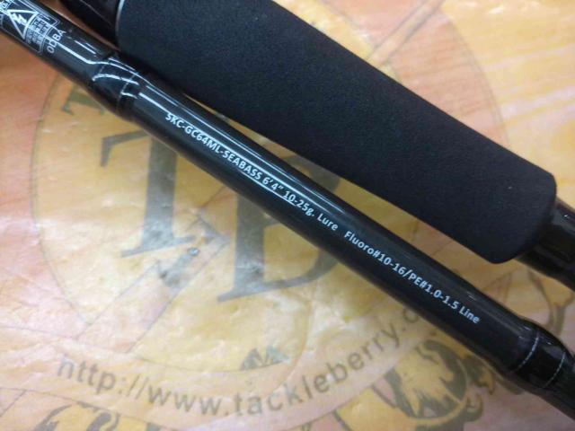 スクアド SKC-GC64ML-SEABASS