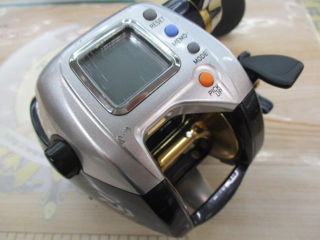 レオブリッツ S400