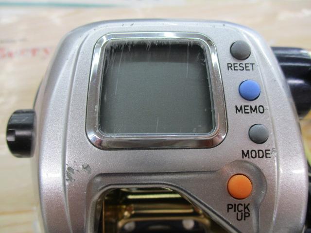 レオブリッツ S400