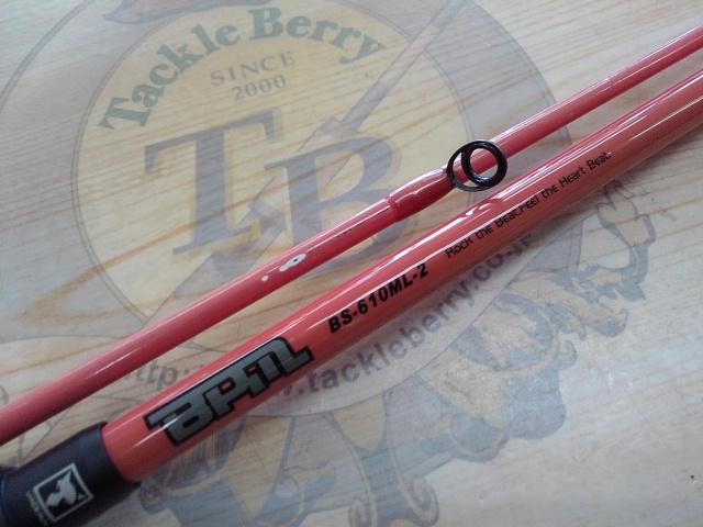 BPM BS-610ML-2｜＠ベリーネット 日本最大新品中古釣具WEBショップ