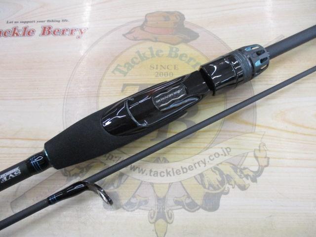 エメラルダスエア BOAT 65MLS-S・K