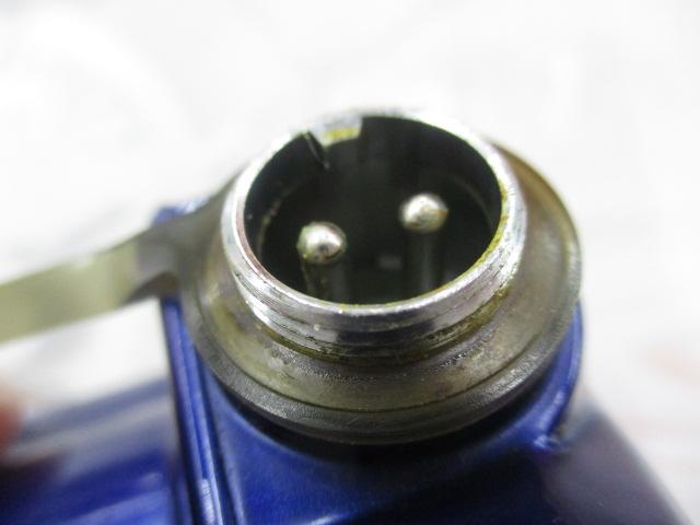 ハイパータナコン 400FBe