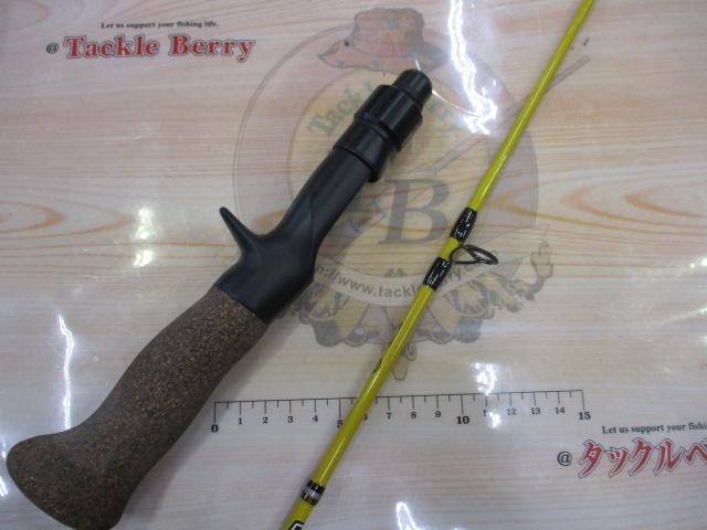 RGM スペックT 135B バナナ