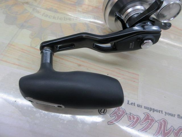 21オシアジガー 2001NR XG｜＠ベリーネット 日本最大新品中古釣具WEB