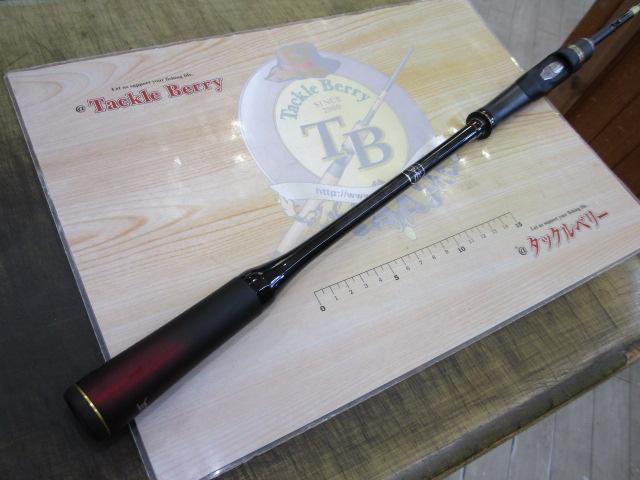 炎月リミテッド一つテンヤマダイ 230H｜＠ベリーネット 日本最大新品
