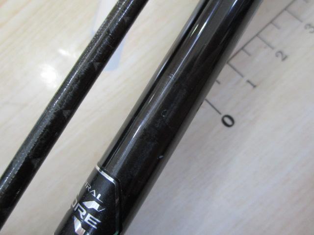 炎月リミテッド一つテンヤマダイ 230H｜＠ベリーネット 日本最大新品