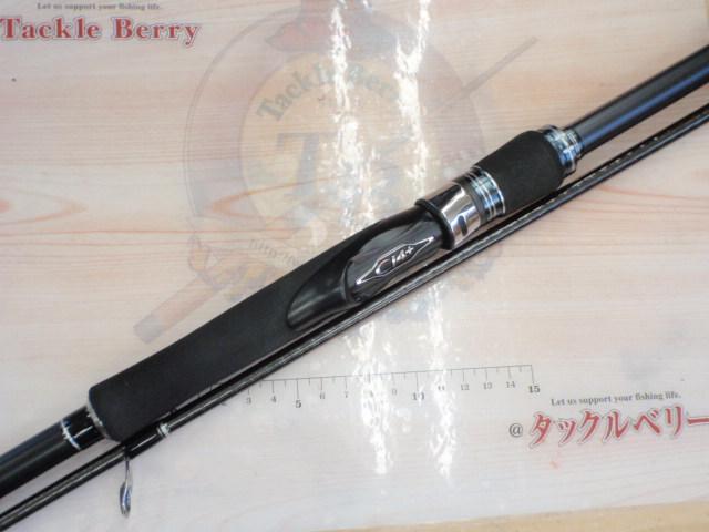 シマノ　コルトスナイパーXR S100ML (中古) コルトスナイパーXR S100ML｜＠ベリーネット 日本最大新品中古釣具WEB