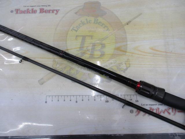 ハードロックX 86MHB｜＠ベリーネット 日本最大新品中古釣具WEBショップ