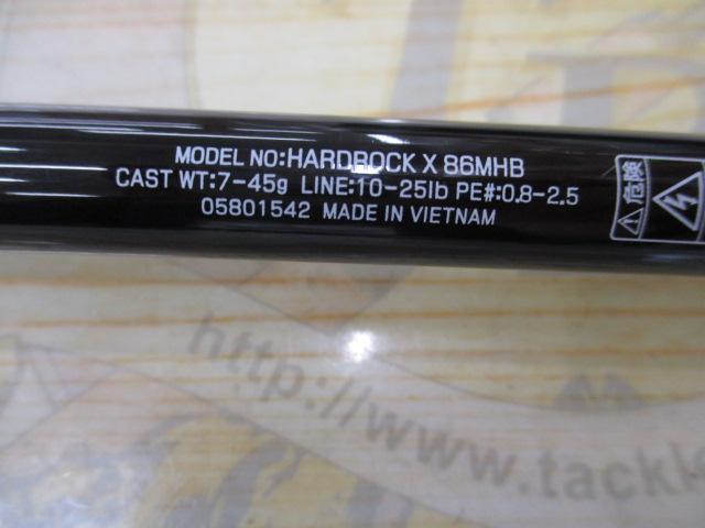 ハードロックX 86MHB｜＠ベリーネット 日本最大新品中古釣具WEBショップ