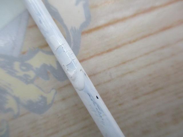 海流マスターカレイ 50-195S