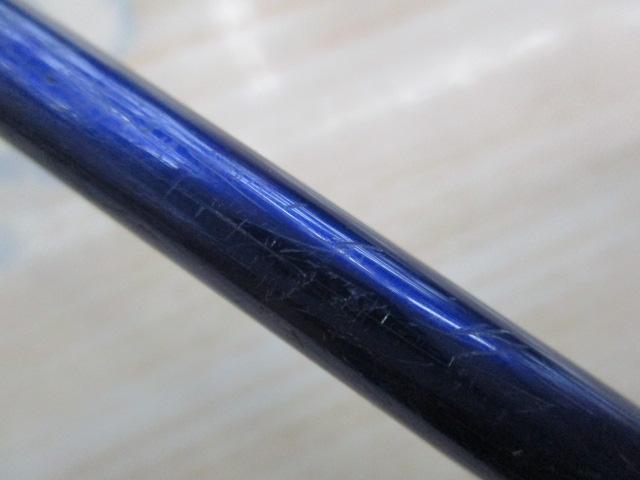 海流マスターカレイ 50-195S