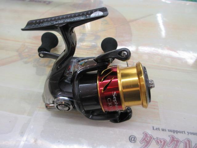 15セフィアSS C3000HGSDH 15セフィアSS C3000HGSDH｜＠ベリーネット 日本最大新品中古釣具WEB