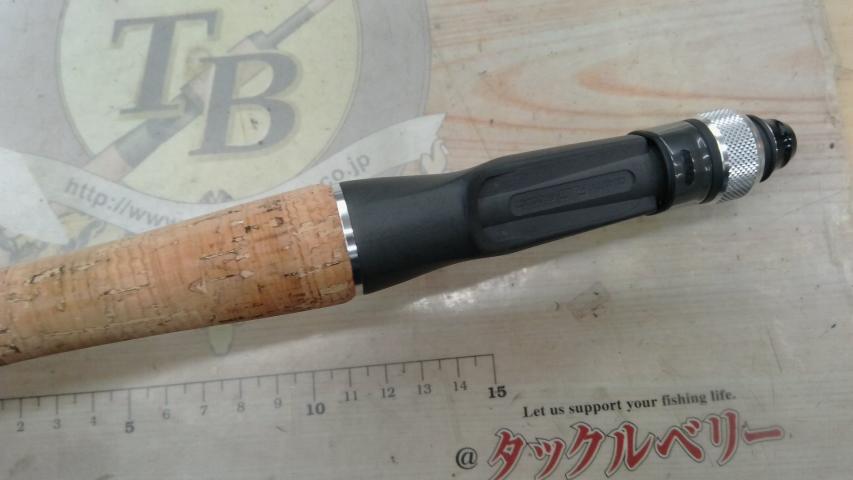ズームサファリ ZMSC-565L