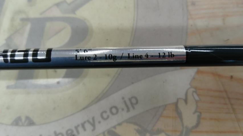 ズームサファリ ZMSC-565L
