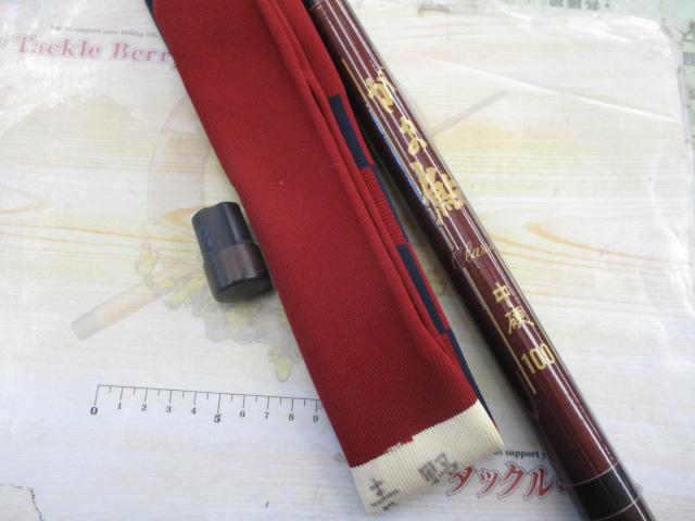がま鮎クラシック中硬 100｜＠ベリーネット 日本最大新品中古釣具WEB