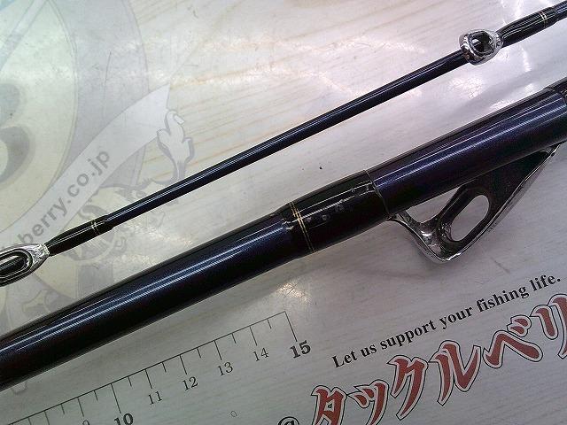 03海明 30-270