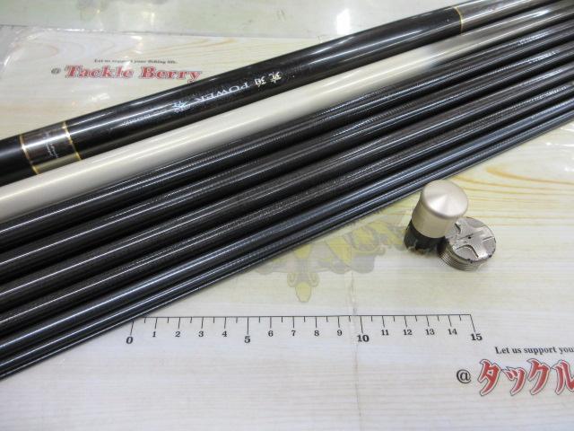 琥珀パワー零 03-85MZ
