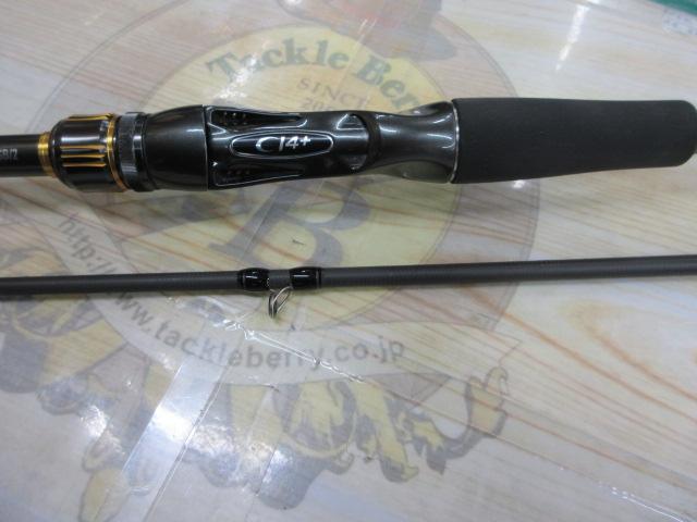 23バスワン XT+ 1610H-SB/2｜＠ベリーネット 日本最大新品中古釣具WEB