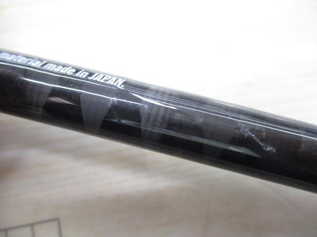 エックスオーエックス ティップランGR3 S66ML