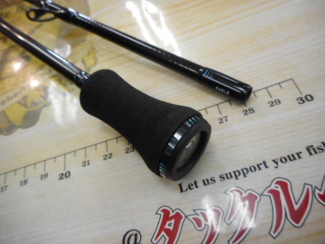 エメラルダスEX K60LB-SMT IM