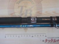 ロコモーションヒラメ220