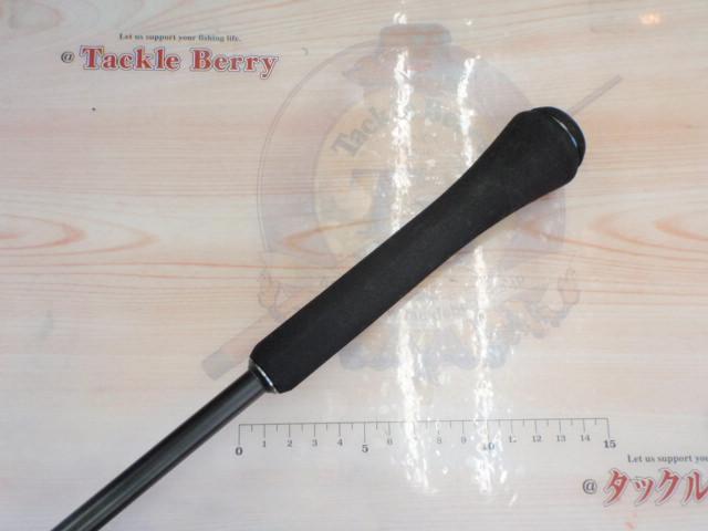 23オシアジガー B 510-2