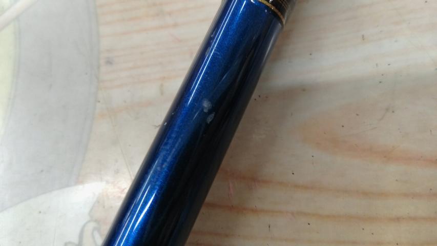 先鋭剣崎 30-270MT
