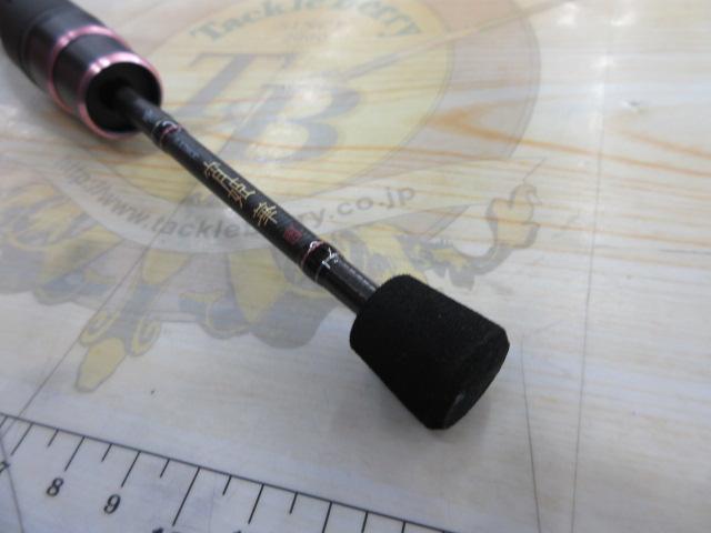 ラグゼ宵姫 華 弐 S54AL-solid｜＠ベリーネット 日本最大新品中古釣具