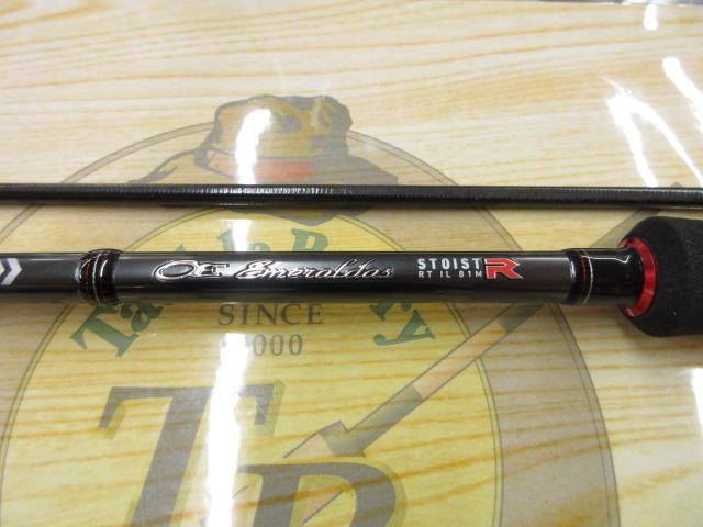 エメラルダスストイストRT IL 81M｜＠ベリーネット 日本最大新品中古