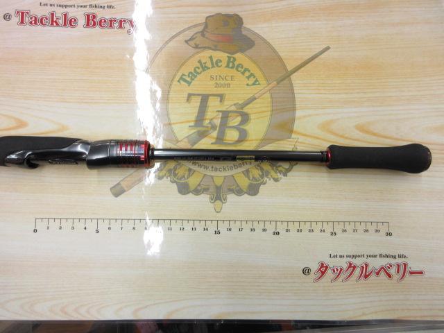エメラルダスストイストRT IL 81M｜＠ベリーネット 日本最大新品中古