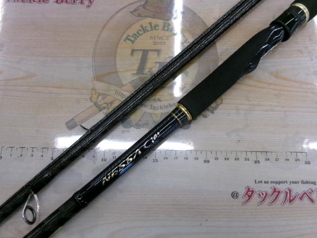 ネッサCI4+ S1008MMH｜＠ベリーネット 日本最大新品中古釣具WEBショップ