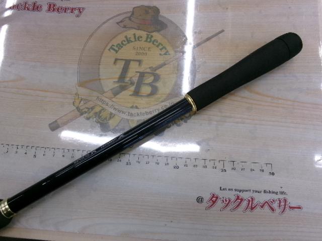 ネッサCI4+ S1008MMH｜＠ベリーネット 日本最大新品中古釣具WEBショップ